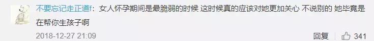 丈夫不陪产检，妻子砸车、扇耳光，幸福的夫妻不怕吵，怕的是……
