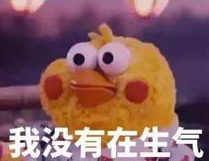 亲戚的哪些言行，曾给你带来负面影响？