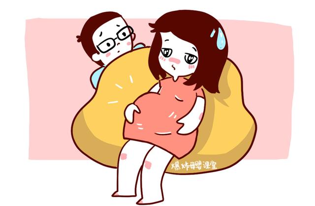 腰痛是所有孕妈的通病，但知道是为什么吗？每个时期的原因都不同
