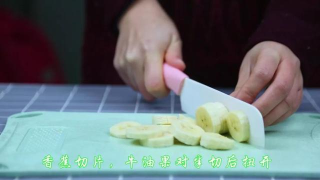 多吃这种水果，对宝宝脑部发育有很好的作用哦~