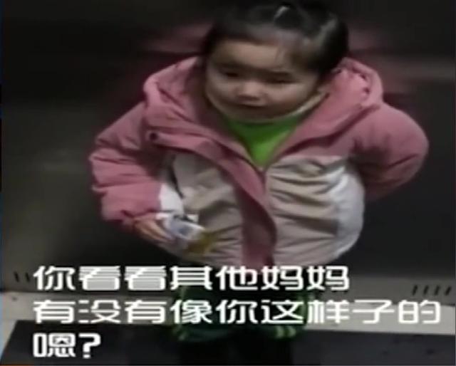 童言无忌句句扎心，今天，你扎心了吗