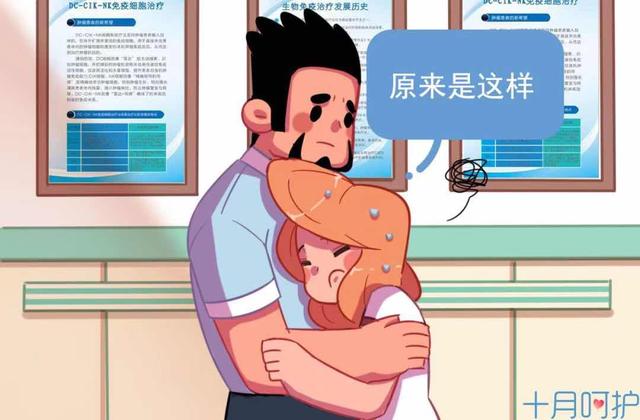 孕期经常晕倒？家人朋友要做的第一件事：千万别把孕妈直接扶起来