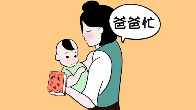 孩子胆小、懦弱、不爱说话？看看是不是这些原因导致的！
