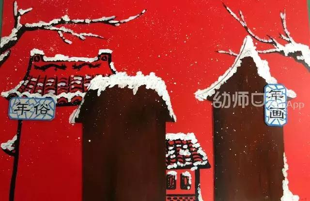 精选60张新年主题墙创意，让你的班级年味十足！