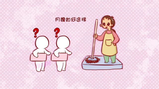 害怕月嫂“坑”了娃？过来人道出自己的“实战”经验，很管用