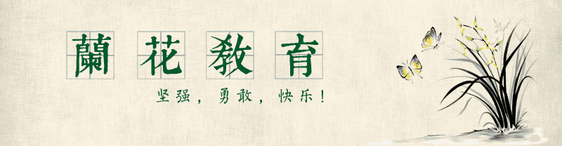 害苦孩子一生的5大坏习惯