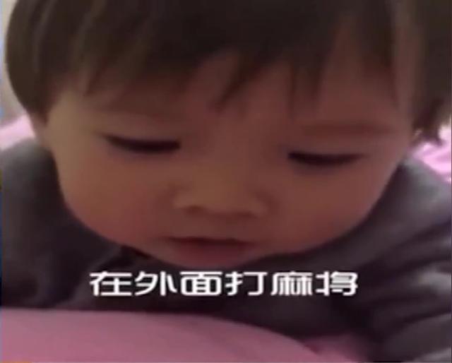 童言无忌句句扎心，今天，你扎心了吗