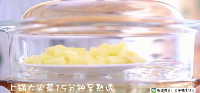 土豆新吃法，不加水不加面，外酥脆里绵软，儿子一次吃8个都不够