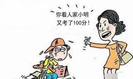 这三种行为会让孩子变笨！父母们切勿犯错