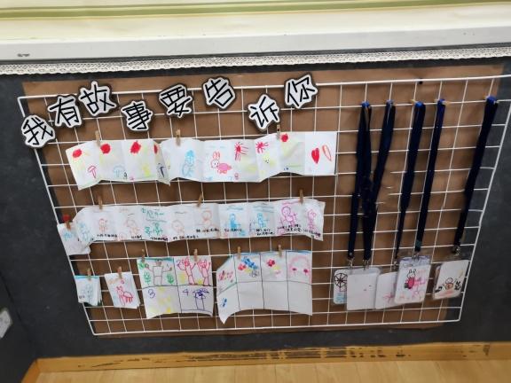 原木系环境创设，麻绳、硬纸板、纸杯都是环保好物