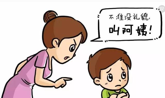 孩子不听话怎么办？你的第一反应将影响孩子的一生