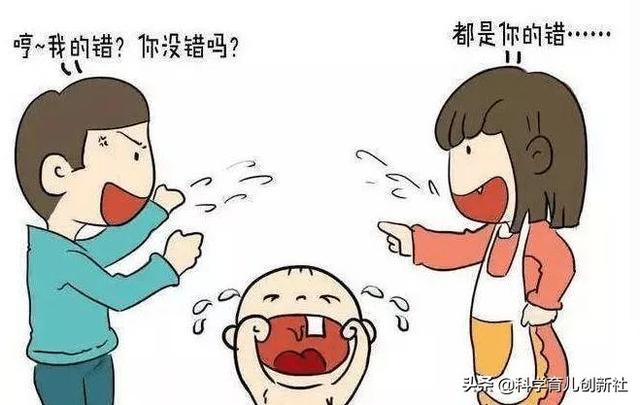 比起打骂，孩子最害怕的事情还有这7件