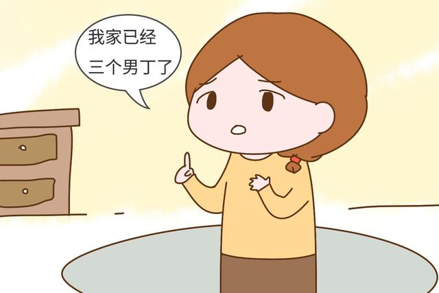 儿女双全的家庭就是最幸福吗？20年后，这个组合才让人羡慕