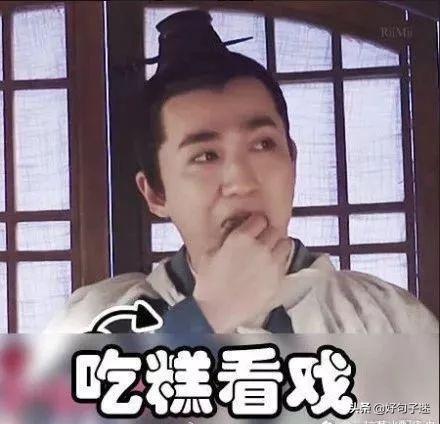公安部门公布2018新生儿爆款姓名之最！宝宝如何起名好听？