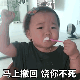 比起打骂，孩子最害怕的事情还有这7件
