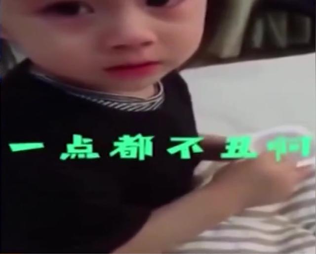童言无忌句句扎心，今天，你扎心了吗