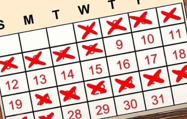 月经过后几天，女人更易怀孕？可能不是排卵日，希望你没有错过！