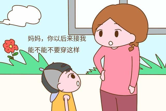 陪伴孩子最多的人是妈妈，妈妈邋不邋遢，从孩子身上就能看出来