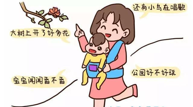 宝宝多大叫爸妈才算正常？晚于这个时间很危险，家长千万别大意！