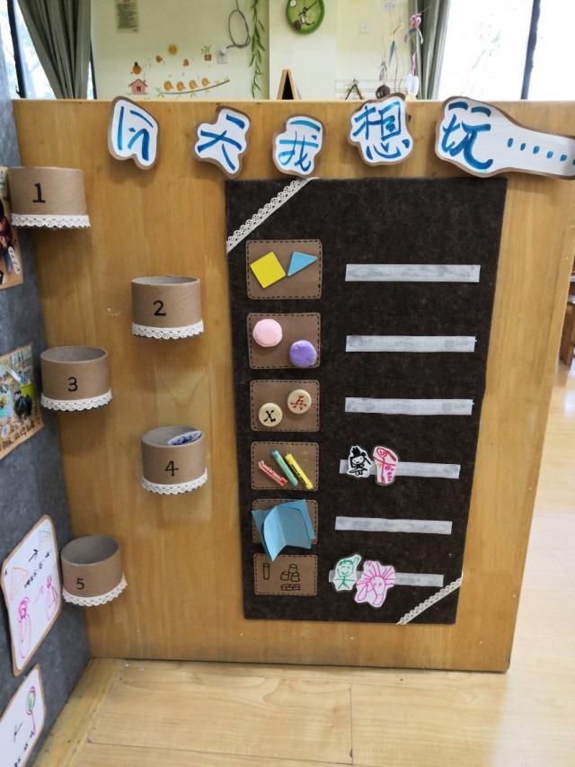 原木系环境创设，麻绳、硬纸板、纸杯都是环保好物