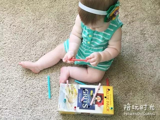 宝宝玩了一整天的小游戏，竟然是用最不起眼的吸管做的