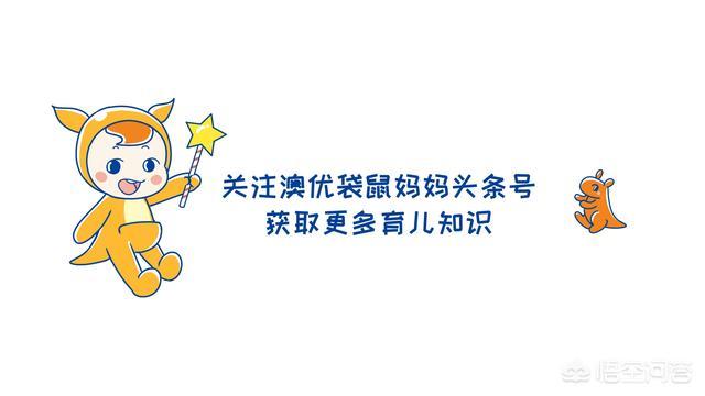 预产期快要生的时候是什么感觉？