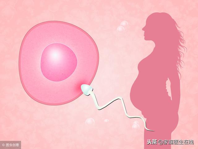 女性身体出现4个变化，是排卵期来临的“信号”！把握好时间