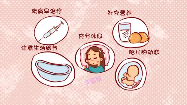 孕晚期不要有这3种行为，易对胎儿造成感染，很危险