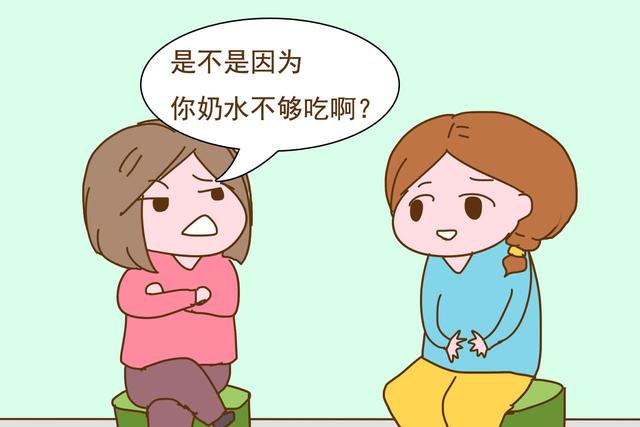 宝妈生完孩子后，听到这几句话就扎心，关系再好也别当她面说