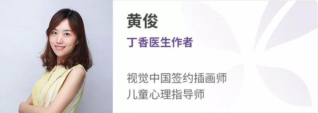 孩子学画画应该注意什么？大部分家长都弄错了