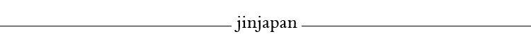 日本一老妈对付儿子叛逆期的绝招……令儿子窒息……