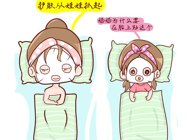 性早熟的孩子都经历了些什么?是体质问题,还是家长的错