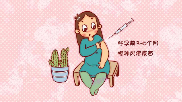 孕早期易感染的这种病毒，症状与感冒极为相似，很容易致孕妈早产