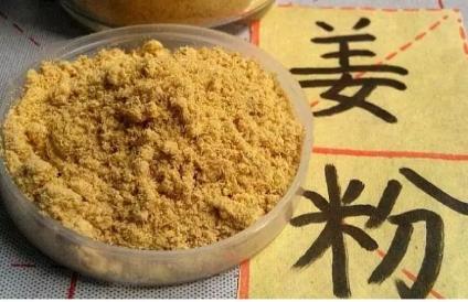 老爸也和姜一样，不起眼却安静地在菜地生长，守护家人的健康