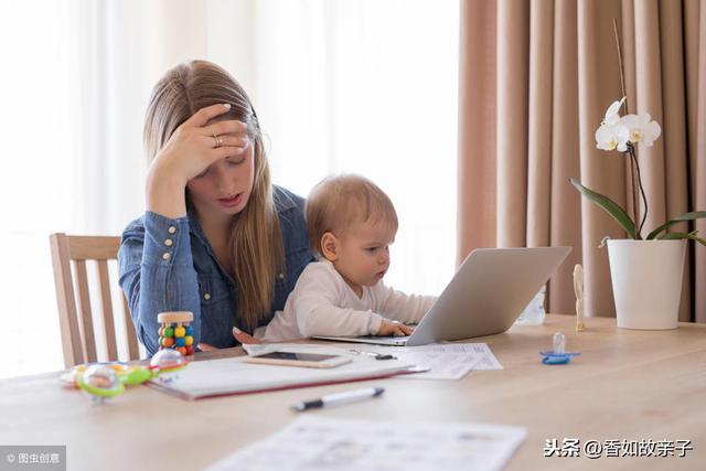 妈妈你是要钱，还是要我！妈妈该如何回答？
