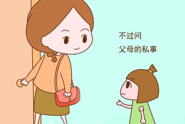 孩子这3种表现很优秀，却暗示跟父母关系疏远了，家长别心大