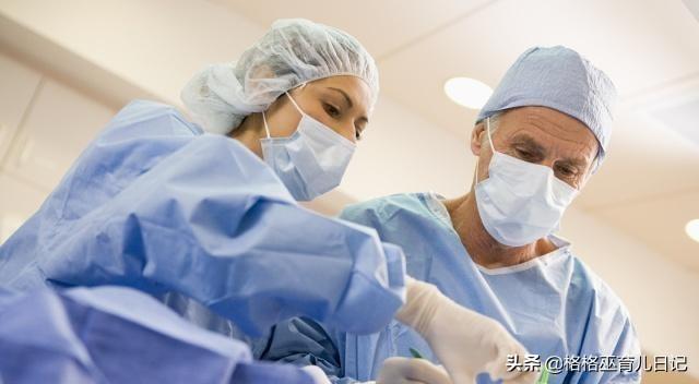 做完剖腹产手术多久后，能恢复元气？一起来聊聊剖腹产手术的恢复