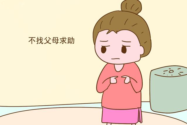 孩子这3种表现很优秀，却暗示跟父母关系疏远了，家长别心大