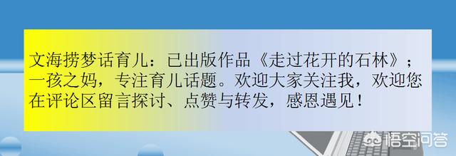 宝宝几个月可以抱到室外？