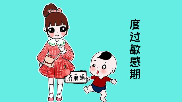 宝宝一直吃手指怎么办？注意这几点可以帮助宝宝度过敏感期