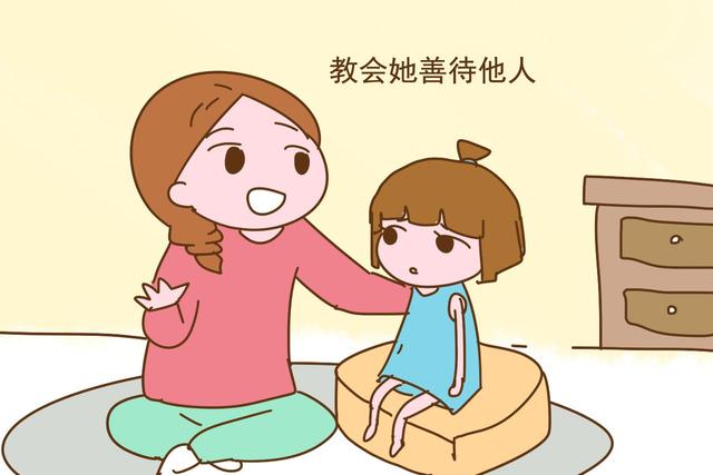 家有女儿这样教育她，以后能嫁好人家，生活也会很幸福