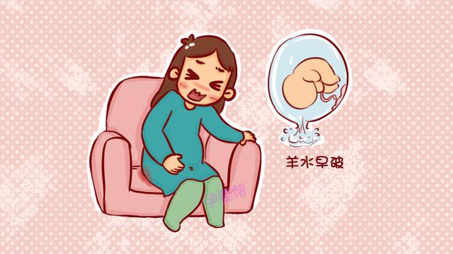孕晚期不要有这3种行为，易对胎儿造成感染，很危险