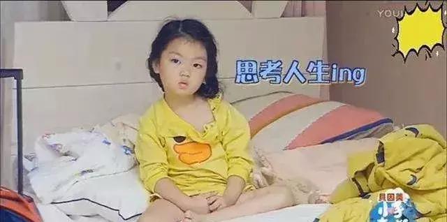 爱孩子，就给孩子一个美好的早晨
