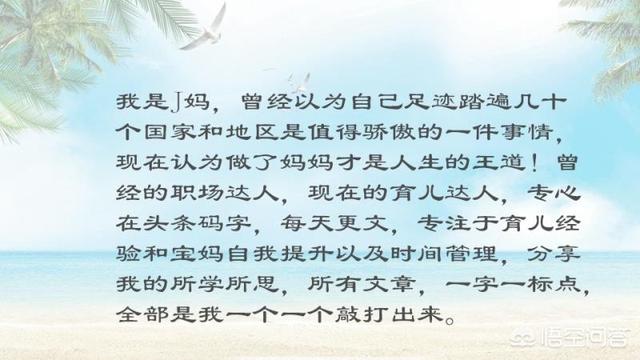 双顶径91MM，股骨长74MM，腹351MM，请问宝宝多少斤？