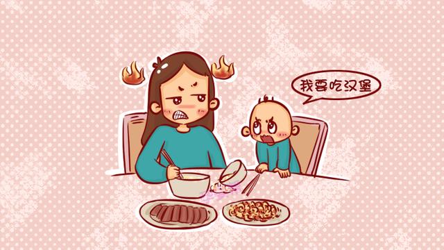 被宠坏的孩子通常有这3大特征，特别第二个，拖累孩子一辈子