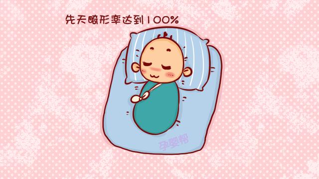 孕早期易感染的这种病毒，症状与感冒极为相似，很容易致孕妈早产