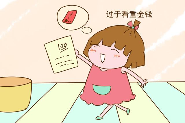 家有女儿这样教育她，以后能嫁好人家，生活也会很幸福