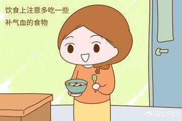 坐月子有什么忌口？