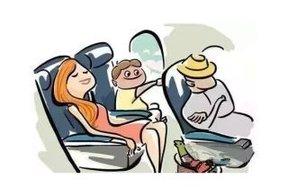 在飞机上安安静静的小孩，他们都是怎么教出来的？