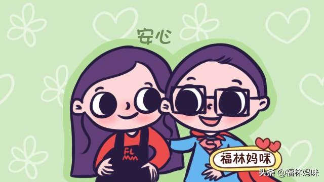 孕期这三项检查孕妈很受罪，准爸爸工作再忙，也要抽出时间陪孕妈